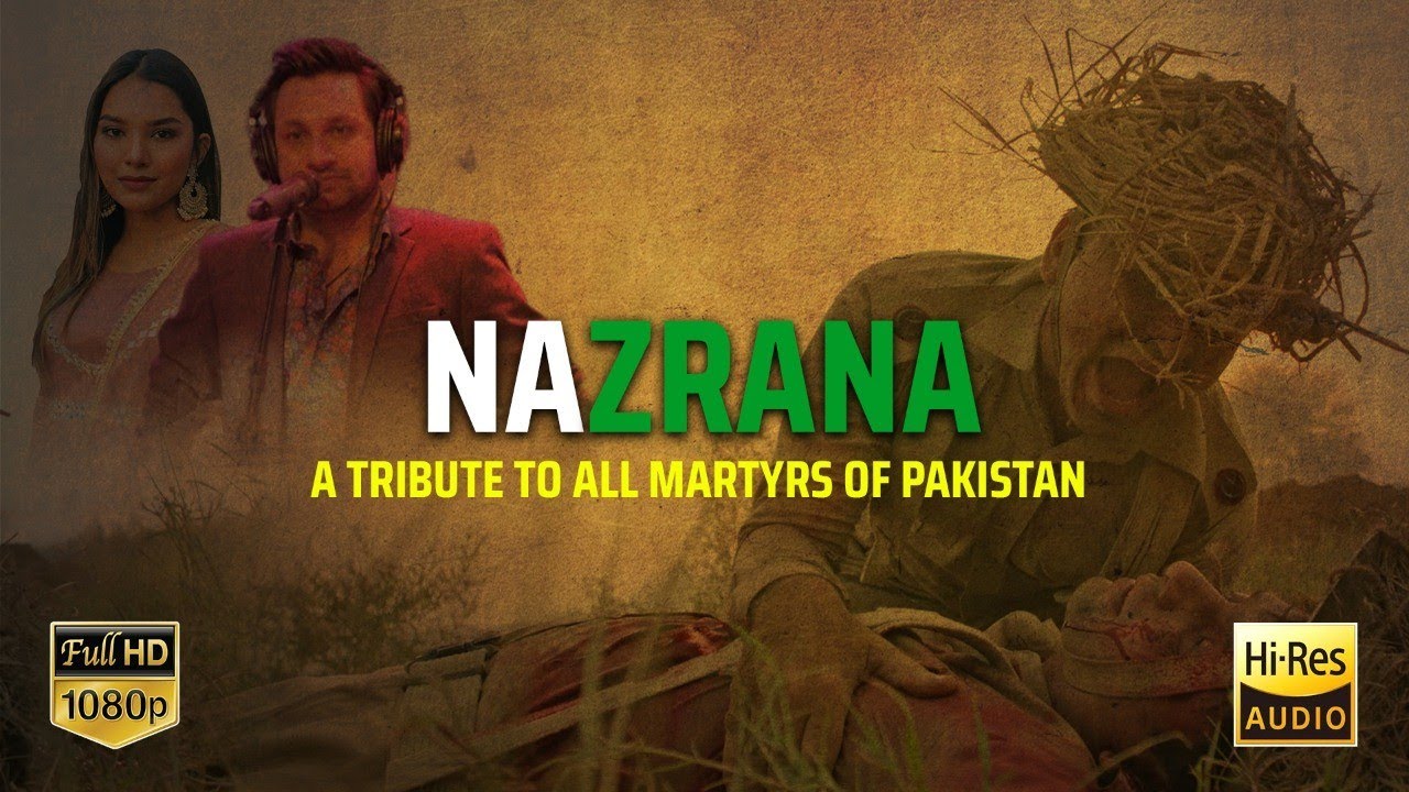Nazrana | Defence & Martyrs’ Day 2022 | 23 Nov 2022 | ISPR