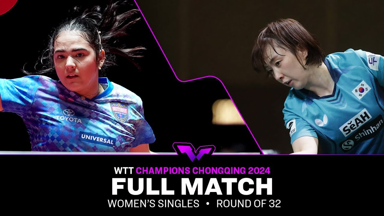 FULL MATCH | Adriana Diaz vs Suh Hyo Won | WS R32 | #WTTChongqing 2024
