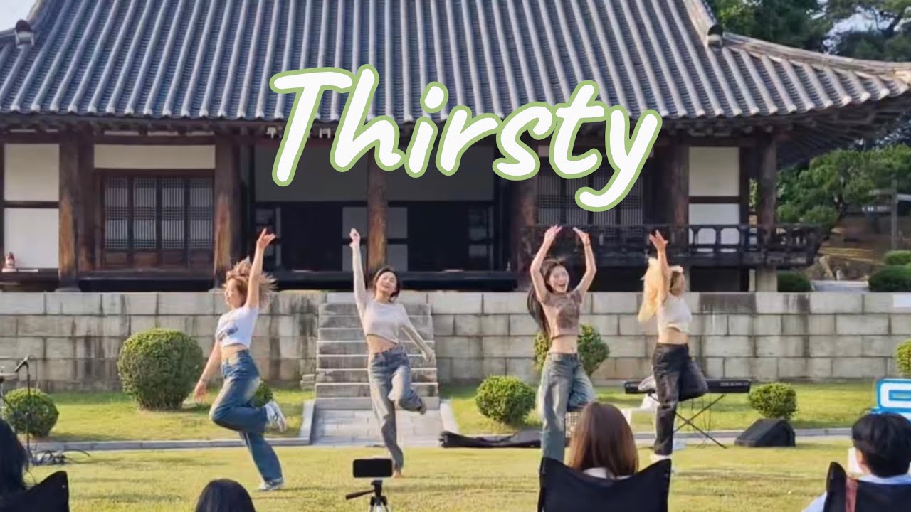 [PERFORMANCE WYD] 2024 울산동헌 문화마당 | Thirsty - aespa | Dance Cover