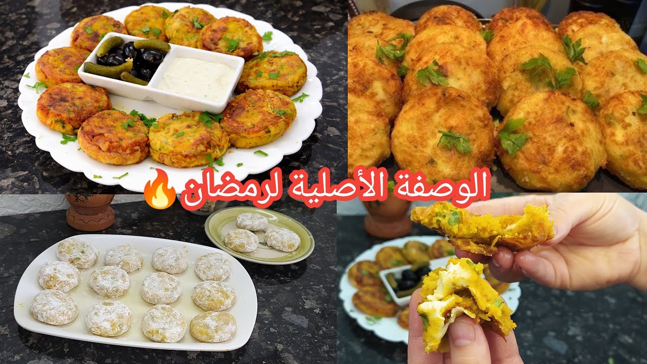 بهاذ الطريقة مستحيل تنتحل معاك فالمقلة🔥وصفة رمضانية بامتياز كمملحة ومع دوزيام بلا ليراهي صايمة ديره