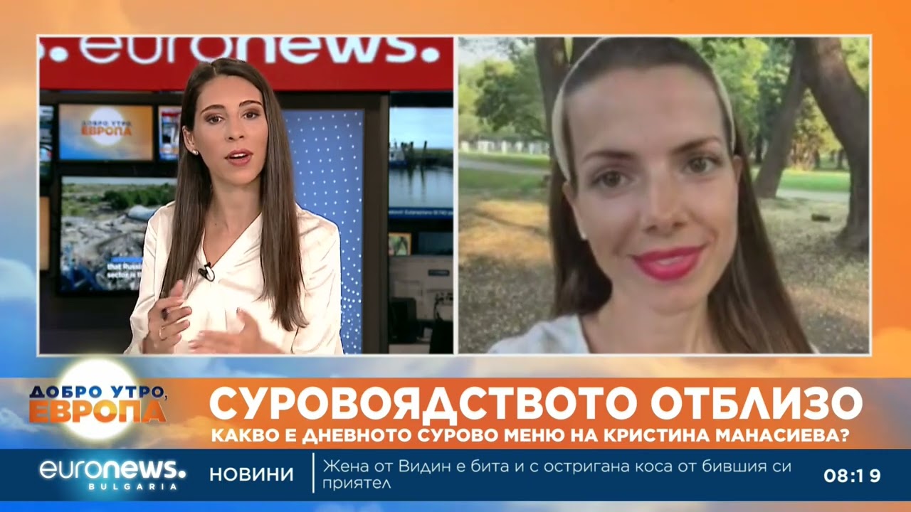 Ендокринолог: Суровоядството не е за всеки