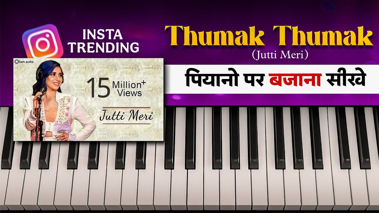 Jutti Meri Piano Tutorial | Easy & Trending Insta Song