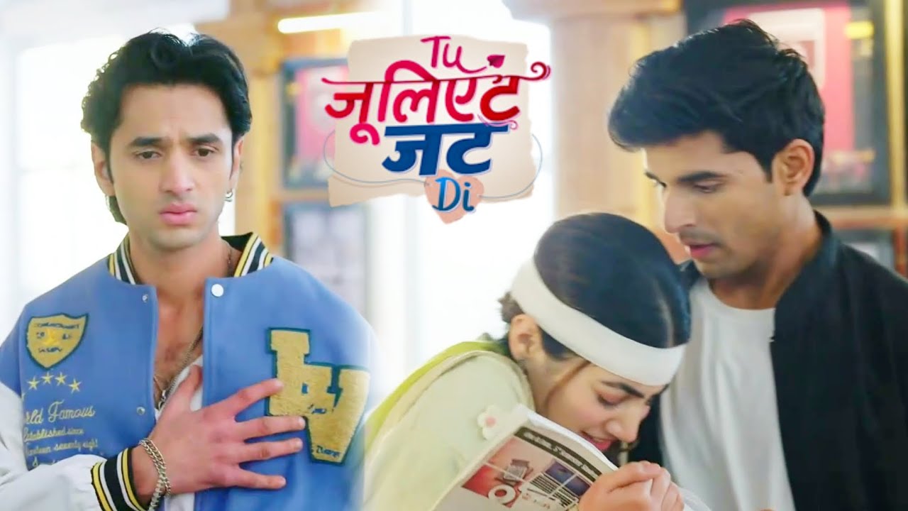 Tu Juliet Jatt Di PROMO: Heer Ko Arjun Ke Saath Dekh Nawab Ko Hui Takleef, Dil Mein Utha Ek Dard!