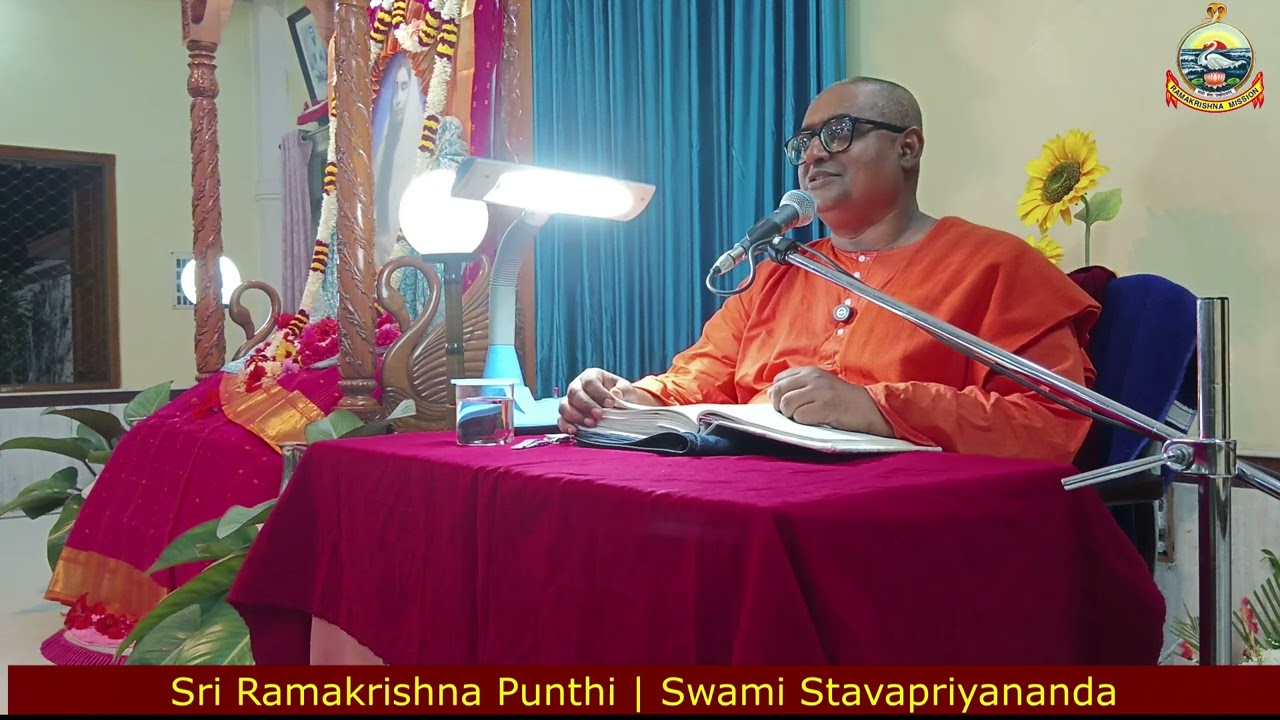 Sri Ramakrishna Punthi | Swami Stavapriyananda