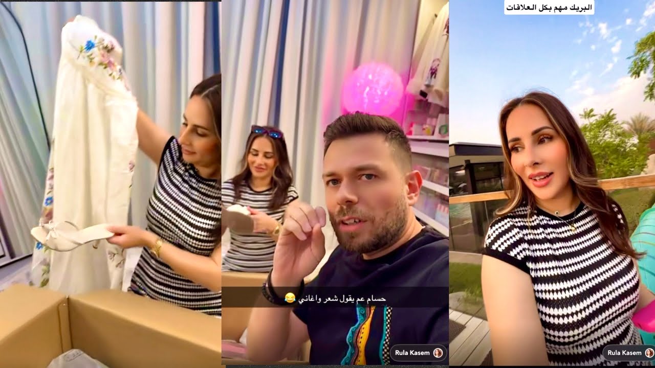 يلا نفتح اخر طلبية ل الي😍❤️مهم تاخدو بريك حتى من العاملة❤️قصة المسلسل الجديد😍حسام ورولا قاسم
