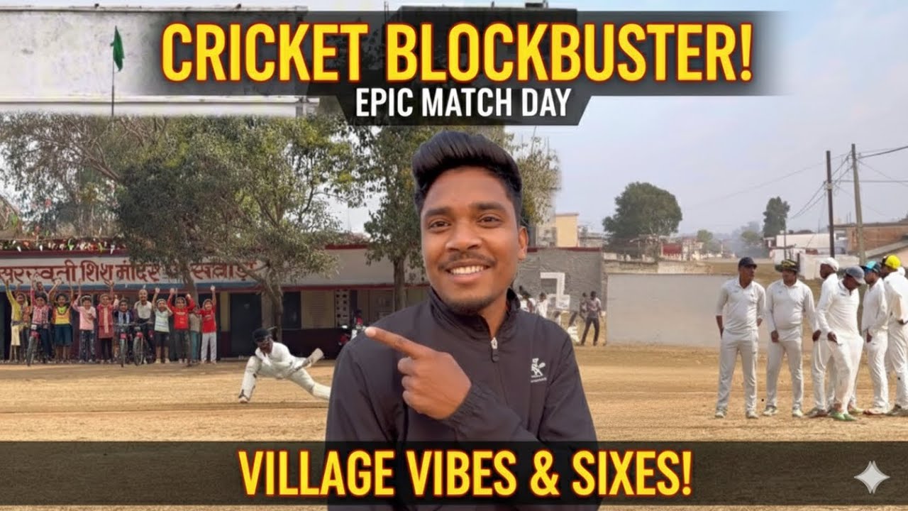 Mera Lether ball match ❤️😍 || bobby yadav || bobby_4uhh || 