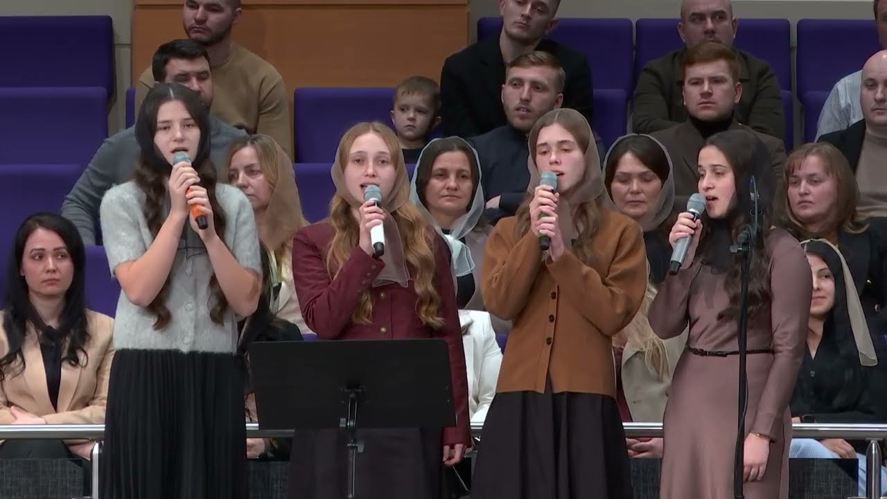 Отчизна моя дорогая | Группа сестёр 