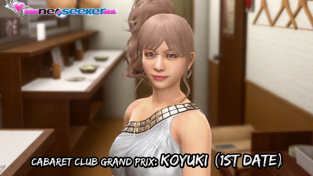 Yakuza Kiwami 2 - Cabaret Club Grand Prix: Koyuki (1st Date)