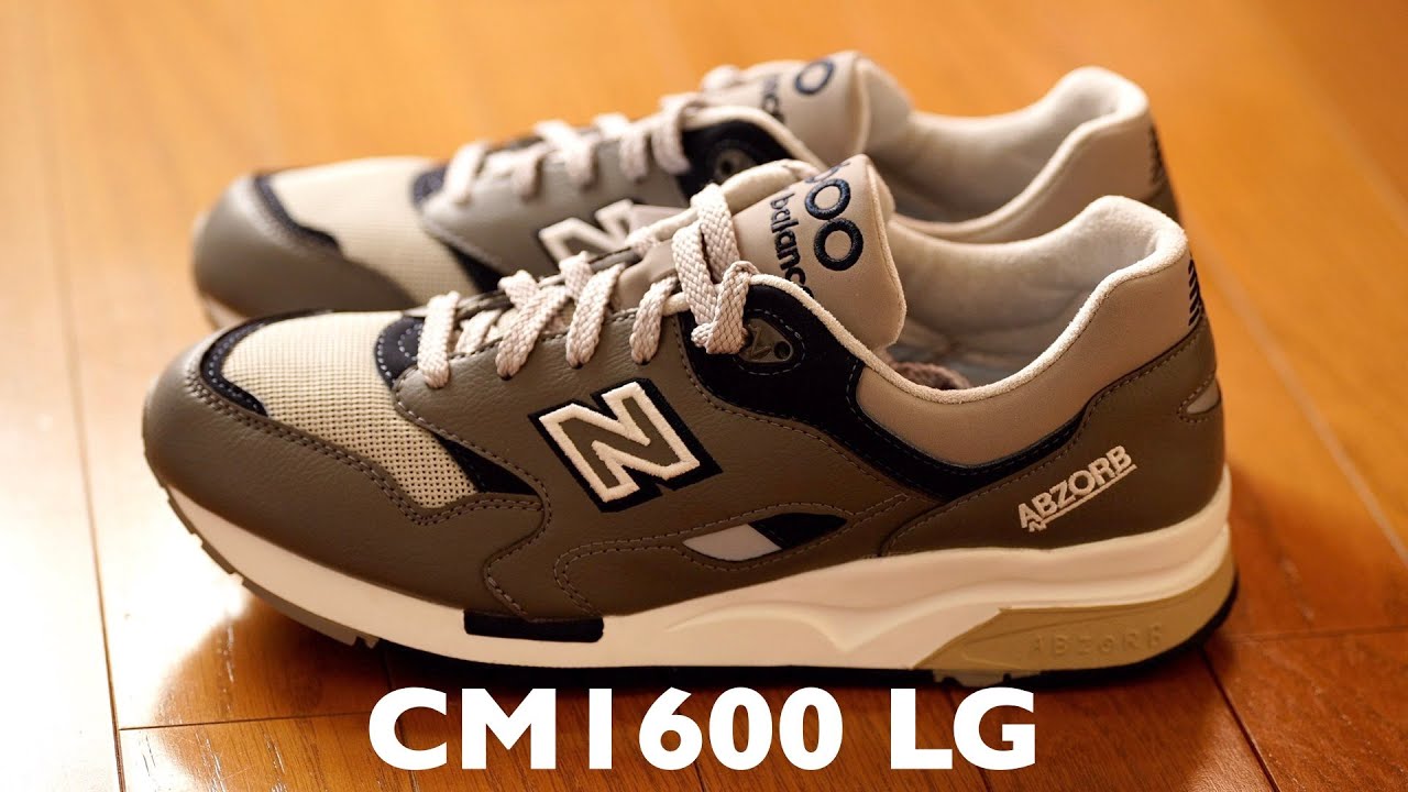 new balance CM1600 LG #ニューバランス #cm1600 #newbalance