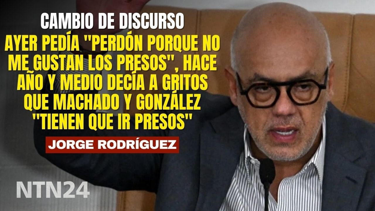 El 