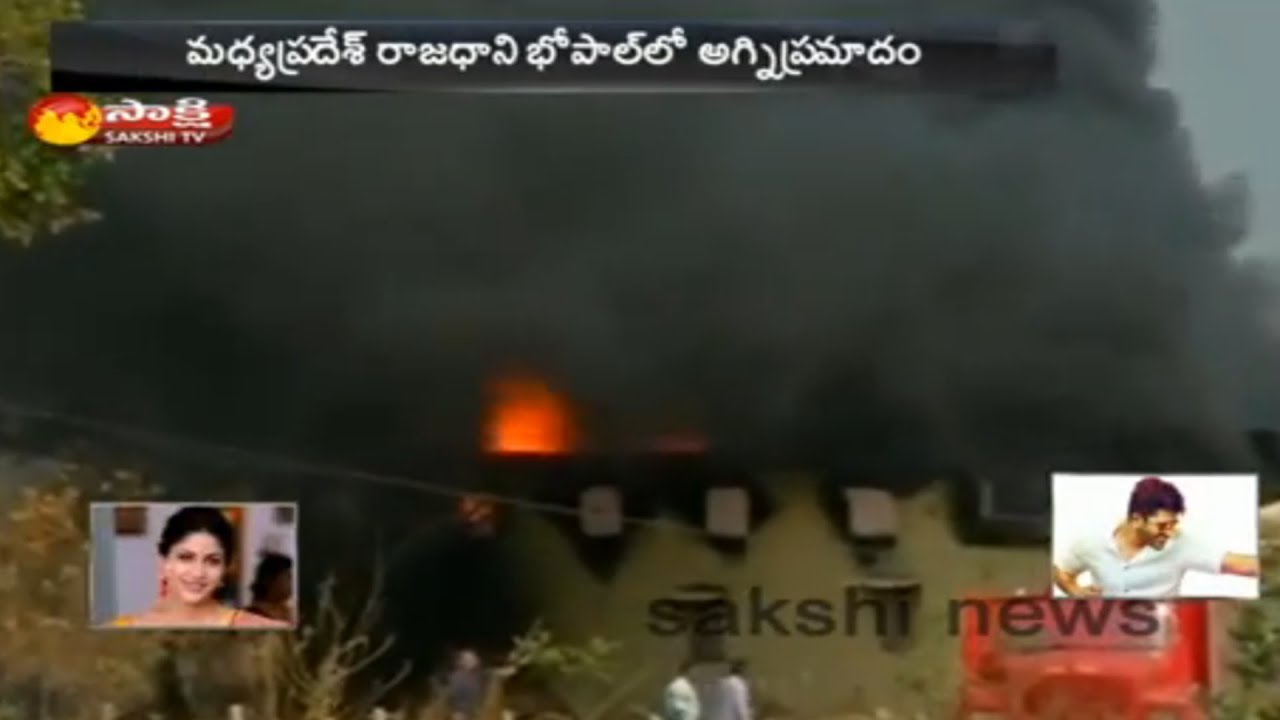 Huge Fire Accident in Bhopal || Madhya Pradesh