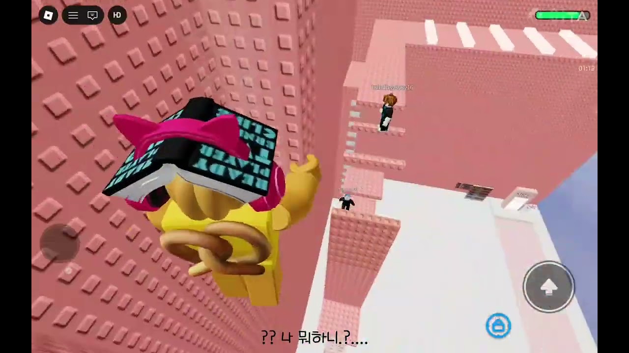 로블계1화(?)^^~