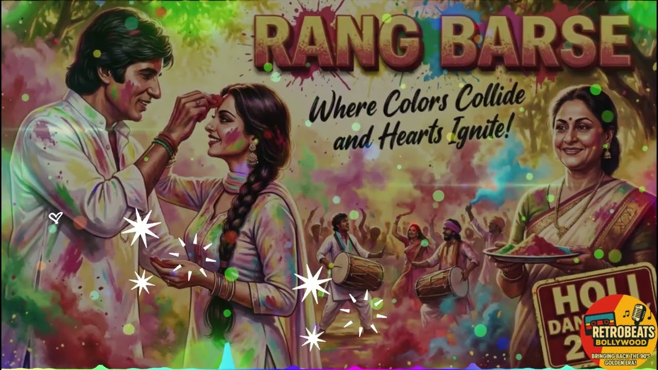 Rang Barse (2026 LOFI x EDM Mix) 🔥 | Holi Special Party Anthem | Silsila Retro Vibes