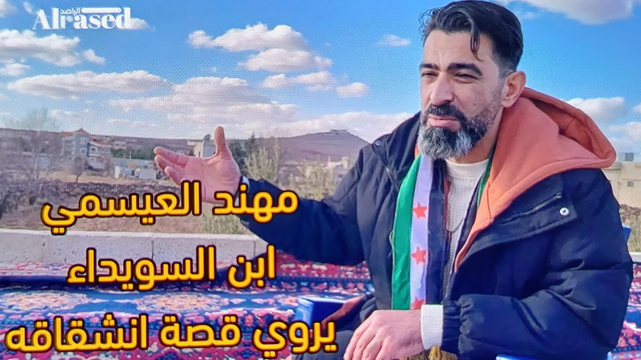 حكاية ضابط سوري منشق 