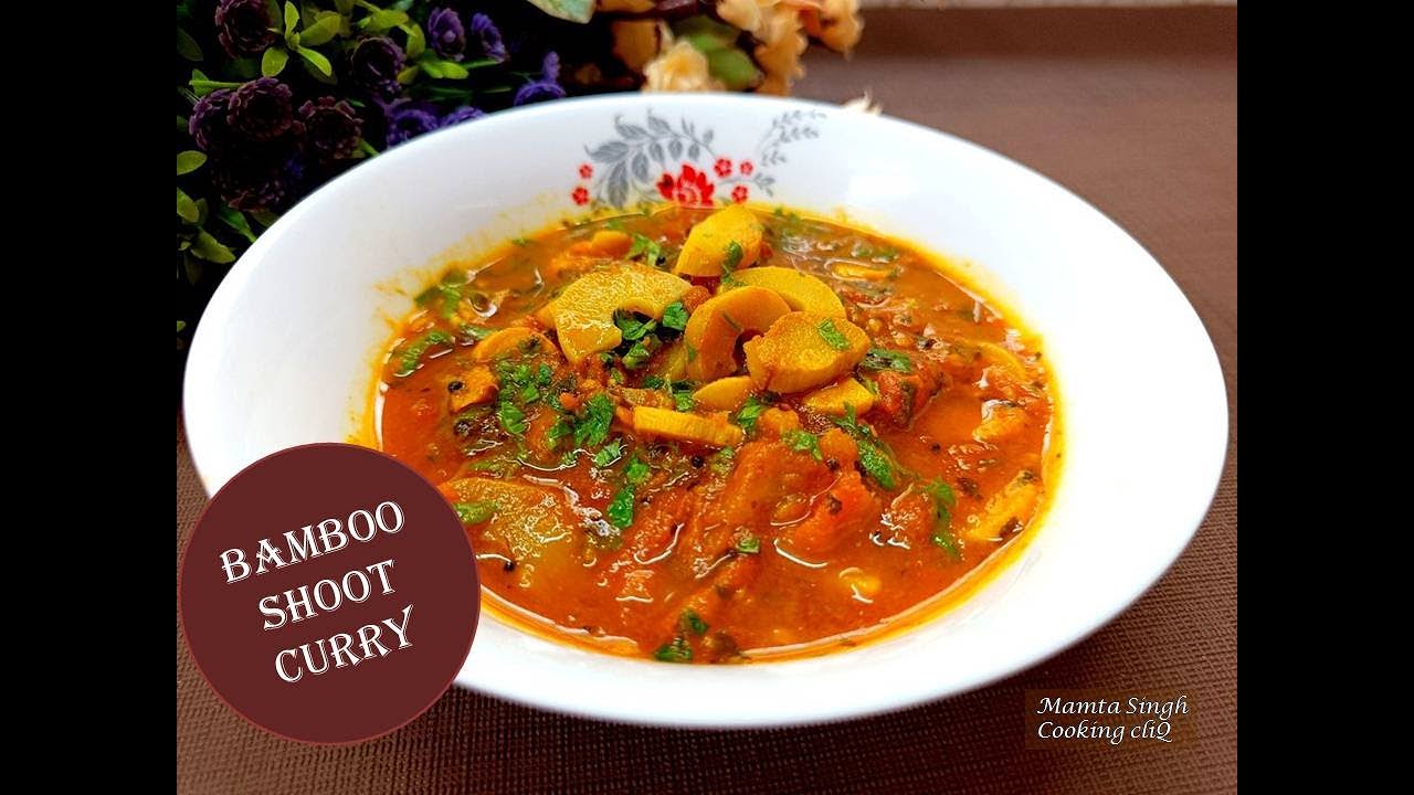 Bamboo Shoot Curry - A very delicious and simple veg curry recipe / करील टमाटर करी