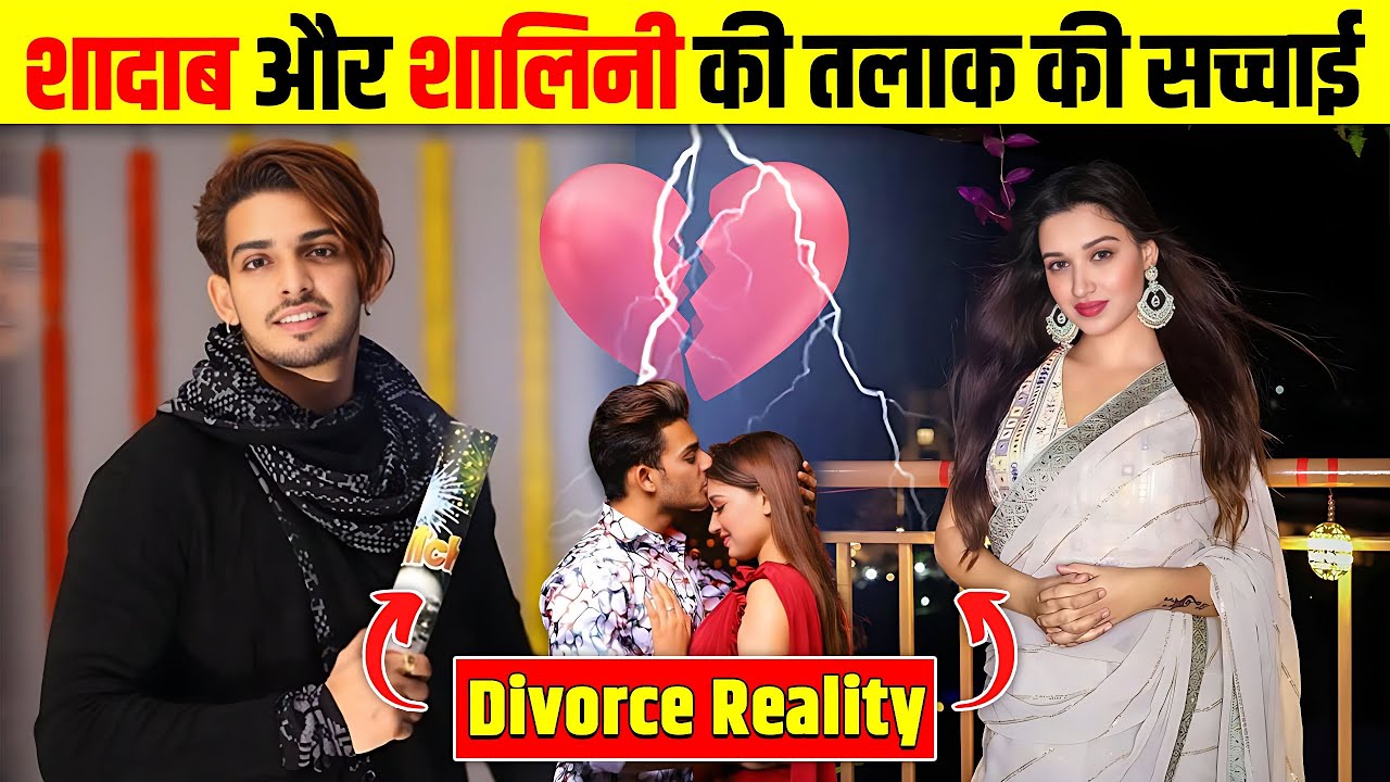 Shadab and Shalini's real love story - Shalini & Shadab divorce