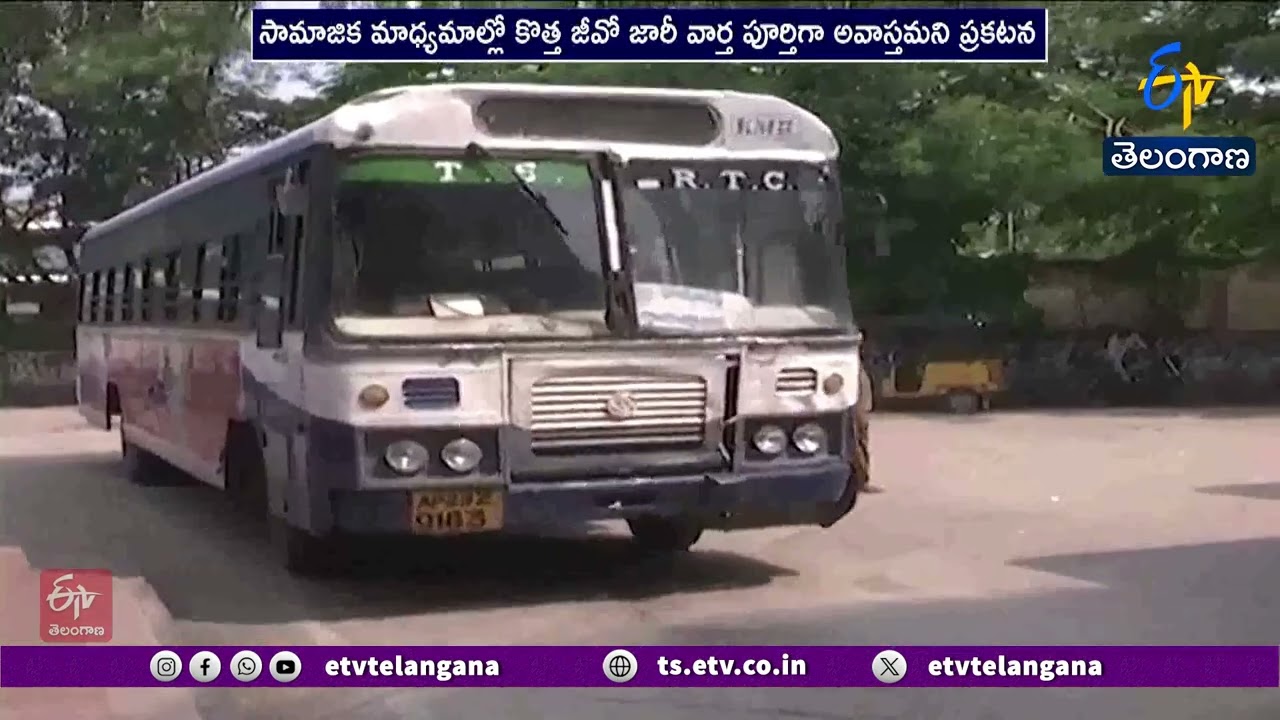 Don’t Believe Fake News About Free Bus Travel | TGSRTC Warns Public