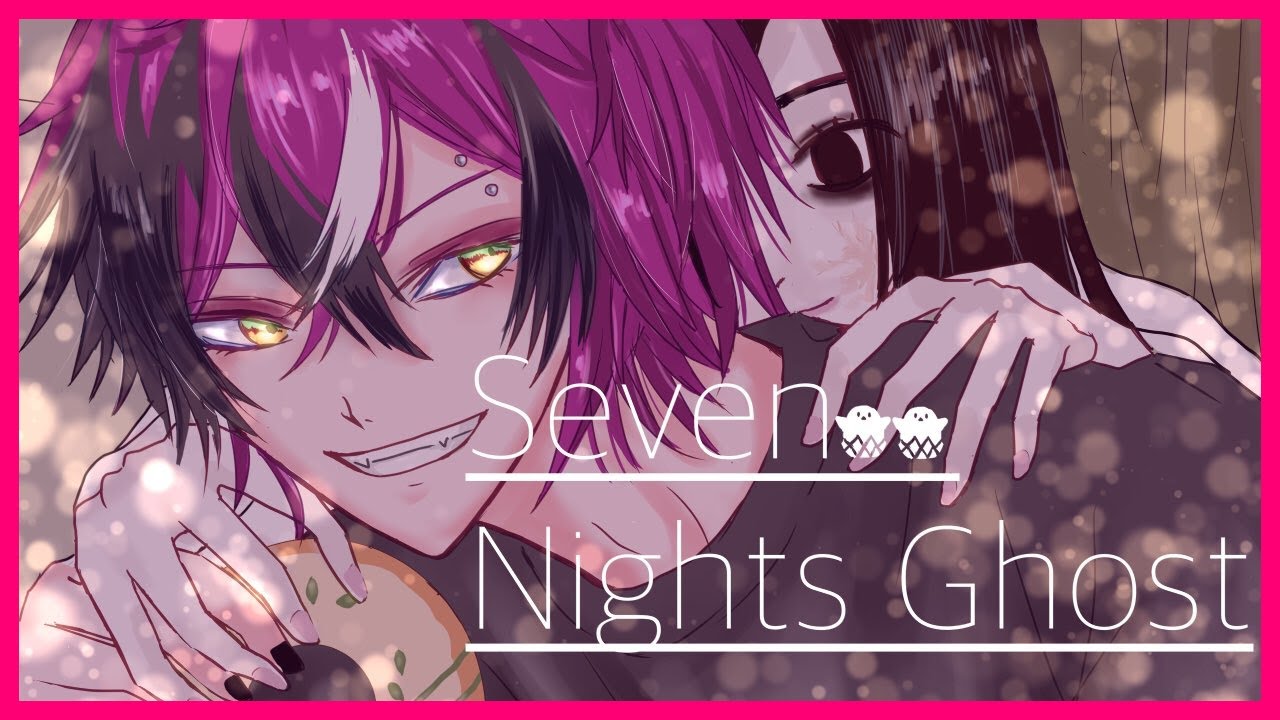 JUMPSCARES!! and then LOVE!!!! [Seven Nights Ghost]【NIJISANJI EN | Doppio Dropscythe】