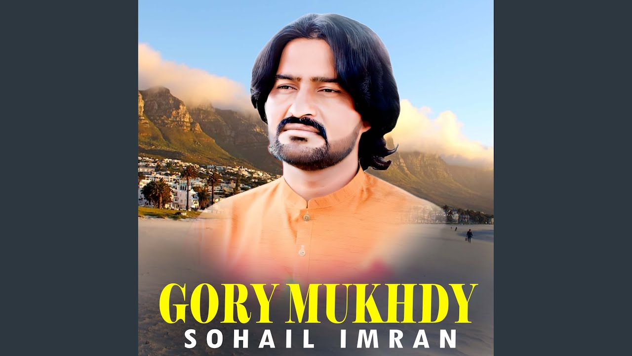 Gory Mukhdy