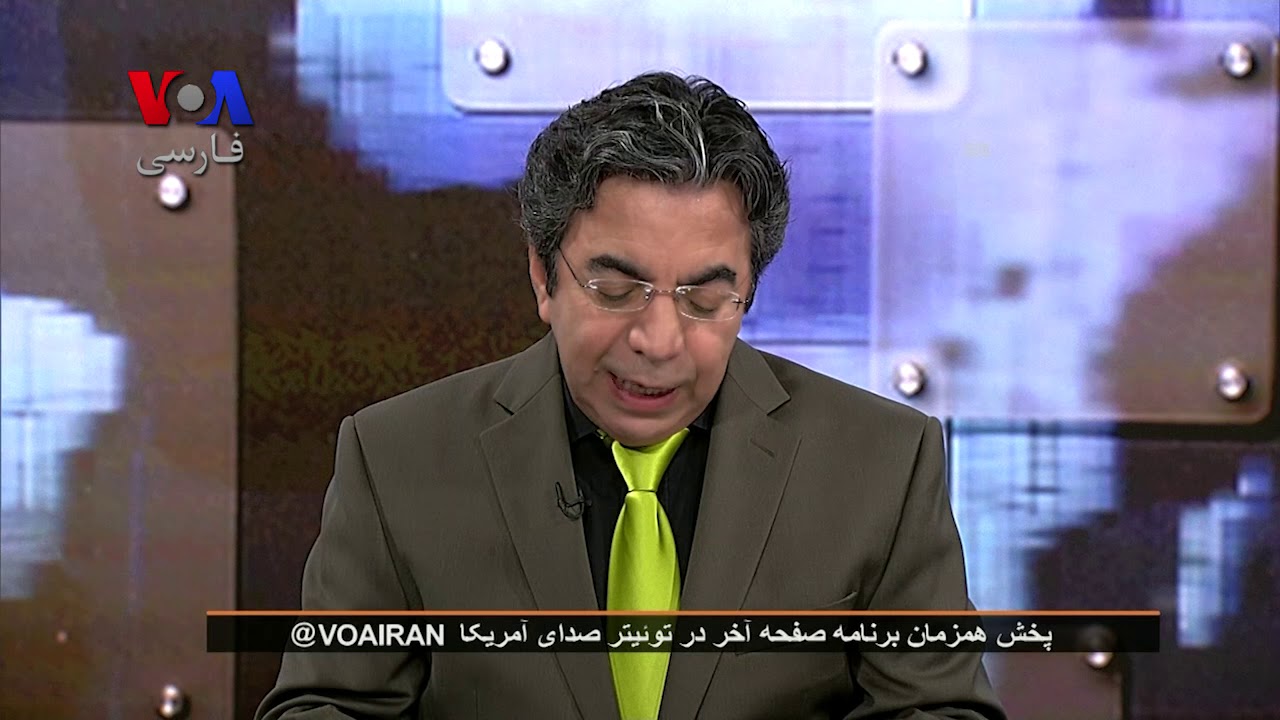 بخشی از صفحه‌آخر/ در قتل‌های زنجیره‌ای چه اتفاقی افتاد؛ قتل روشنفکران