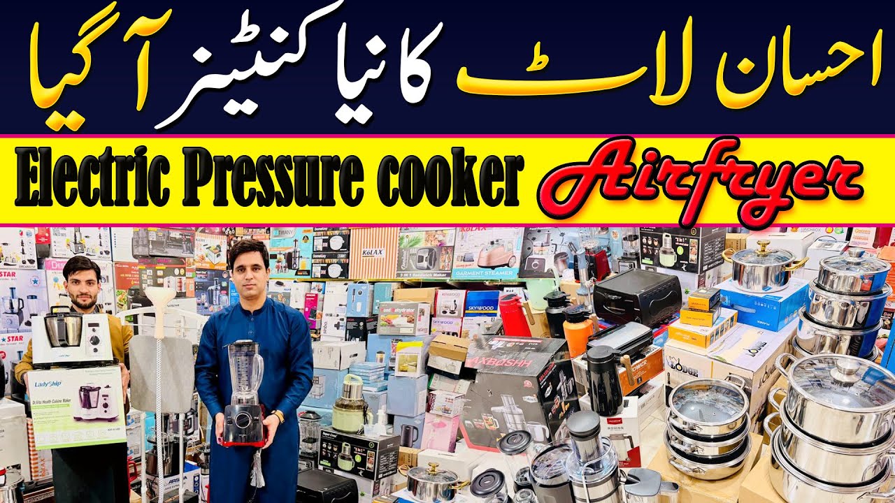 Wholesale Shop of Unique Kitchen Items & Smart Gadgets | Kitchen Products | Smart Home Appliances