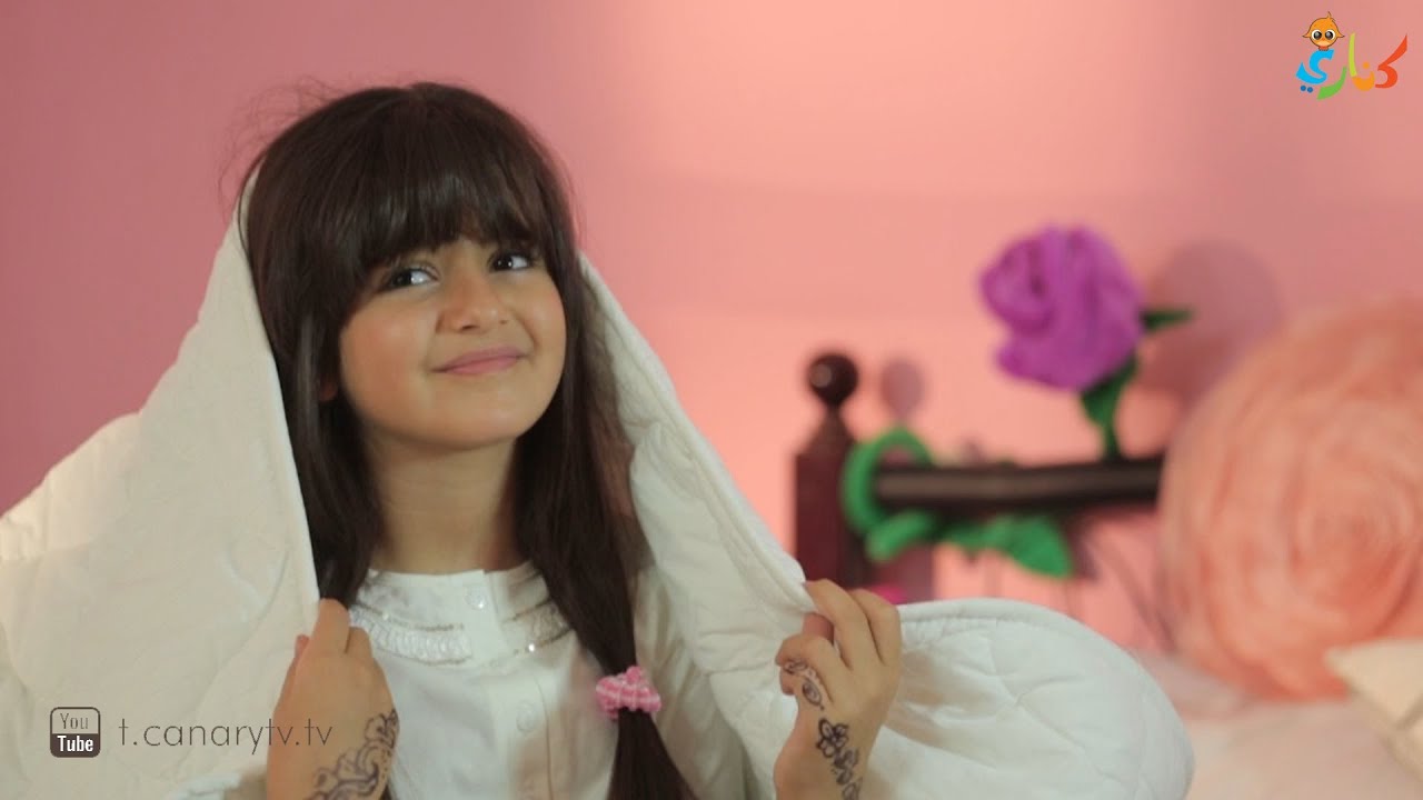 فيديو كليب شمس اليوم - سارة المنيع - إيقاع #كناري