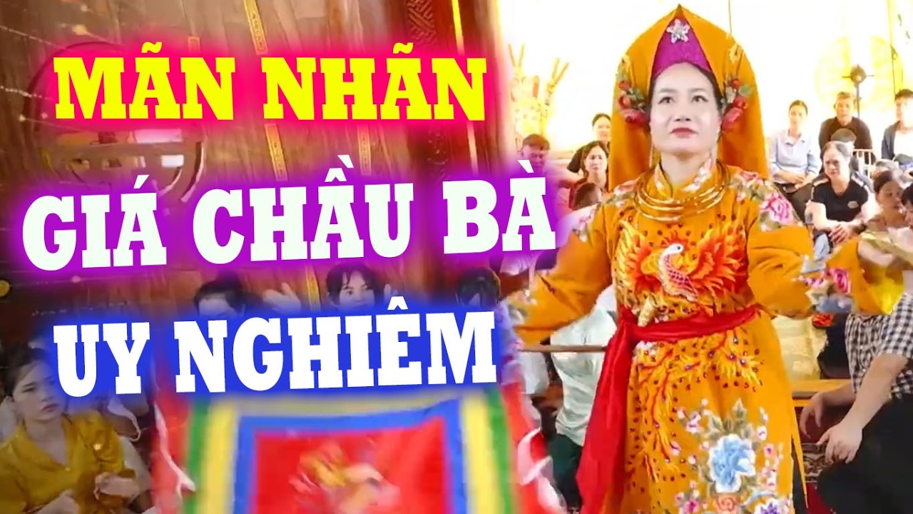 Cô đồng Tâm An Hưng Yên hầu khai xuân: Phần giữa cực kỳ uy nghiêm và lộng lẫy.