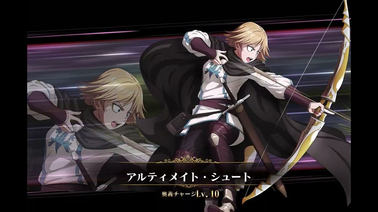 【オバマス】vsラキュース・神話級・ネイアちゃん頼んだよ！編