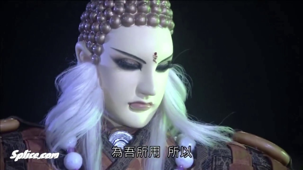人覺陰梵天Part1移魂轉體 取代