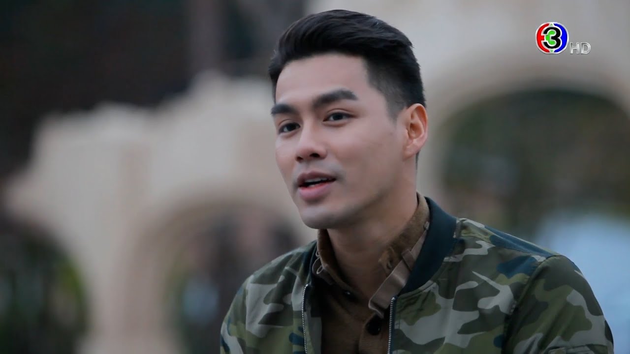 ชีวิตดี๊ดี Life's so good | เพ็ชร ฐกฤต | 16-09-64 | Ch3Thailand