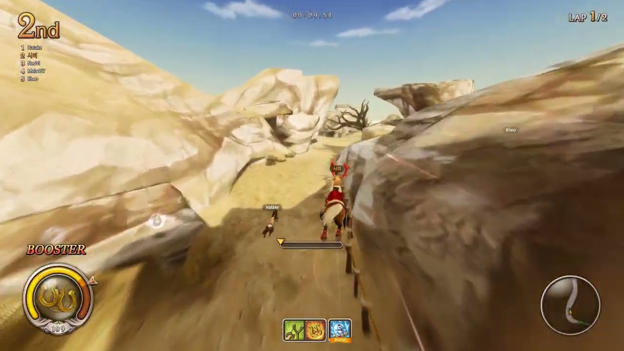 Alicia online: speed race. Atkin's Desert (Part 2).