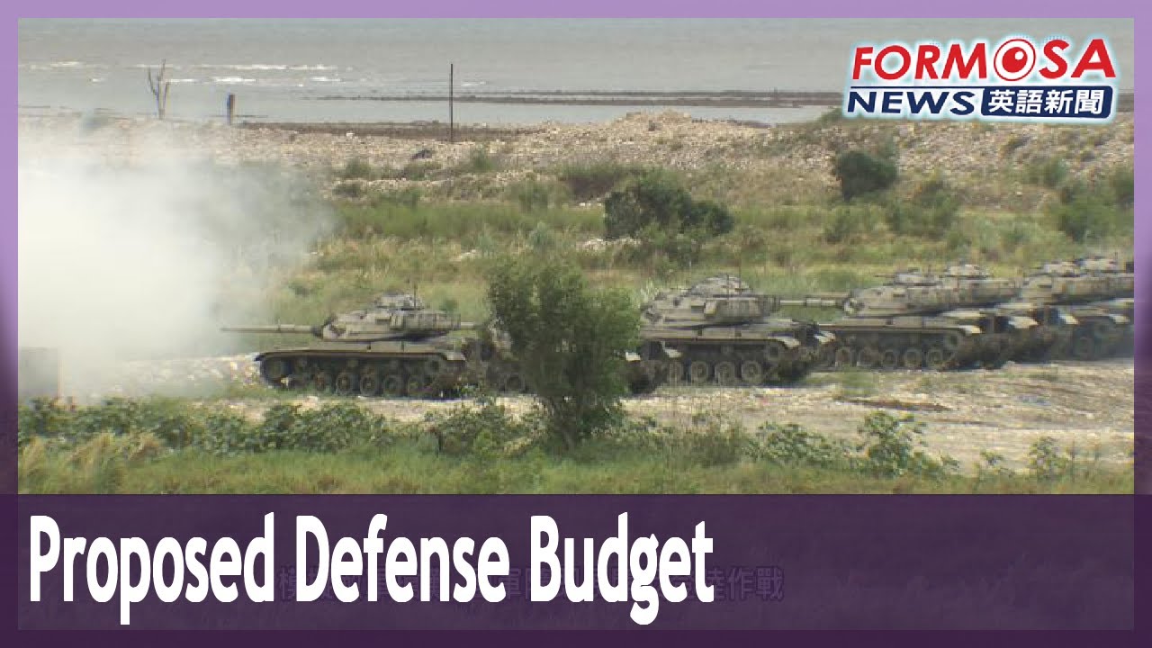 Executive Yuan plans to boost defense spending to NT$453.4 billion in 2021