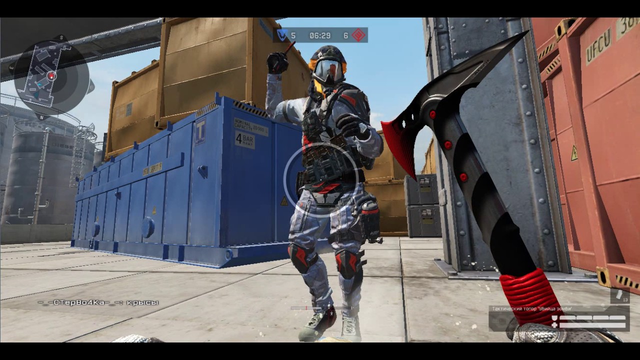 Warface arx gaming не запускается!