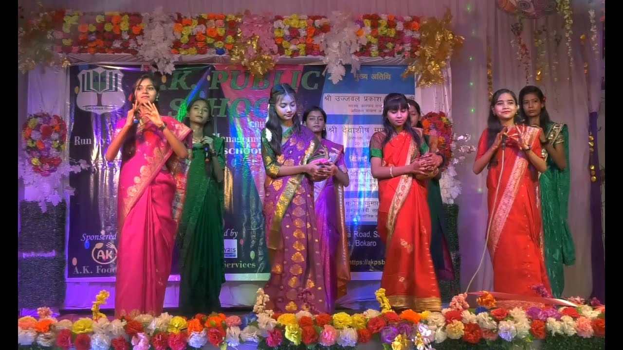 AKPS Annual Function 10 Welcome Song