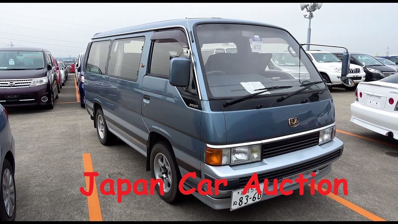 1990 Nissan Homy 270GT Cruise Turbo Diesel Luxury People Mover | Japan Car Auction