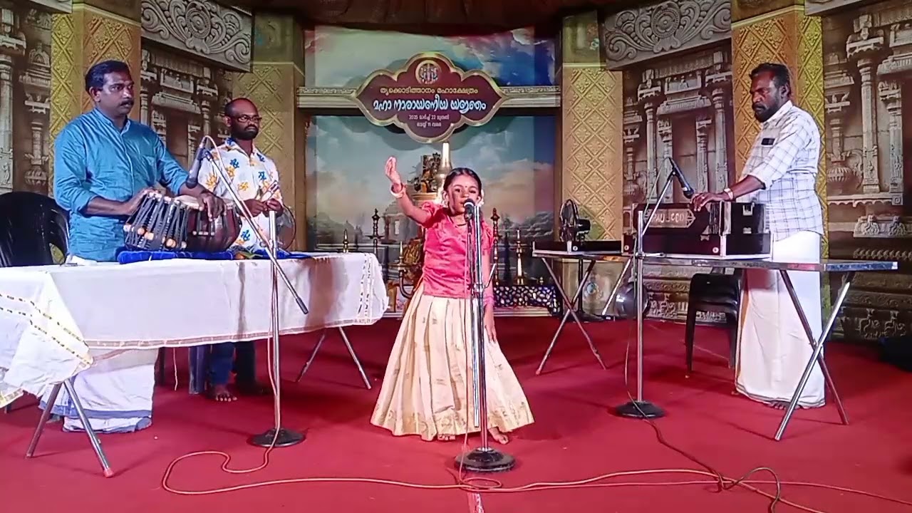 @ശിവാനി.ഇഷാനി #ത്രികൊടിത്താനം ക്ഷേത്രത്തിന്റെ സത്ര വേദിയിൽ മോളുടെ കഥാപ്രസംഗം #kathaprasangam