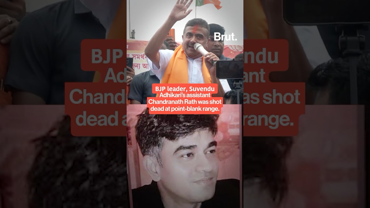 BJP leader Suvendu Adhikari&rsquo;s PA shot dead in Kolkata.
