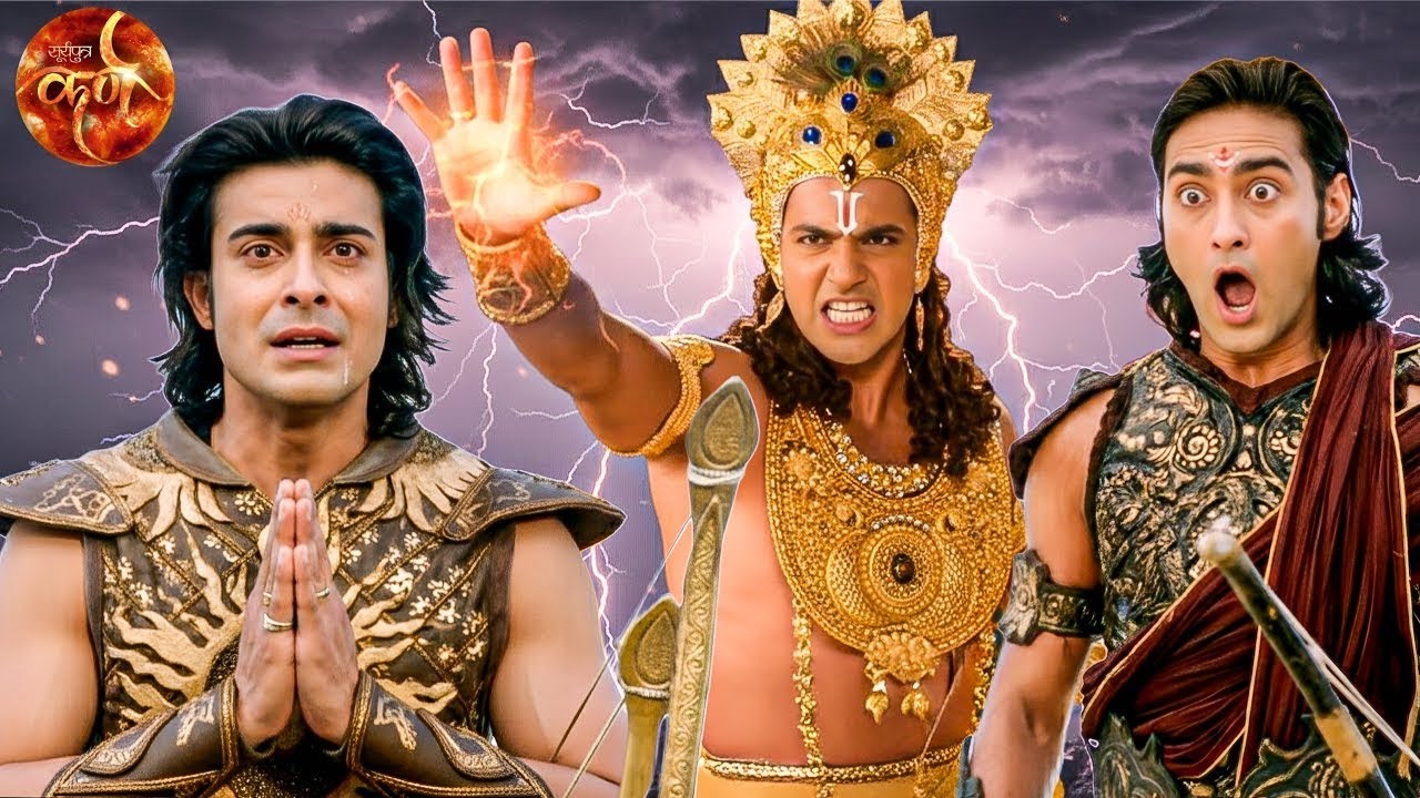 वासुदेव ने कर्ण को दिया ऐसा श्राप जिसे देख अर्जुन के उड़ गए होश || Suryaputra Karn