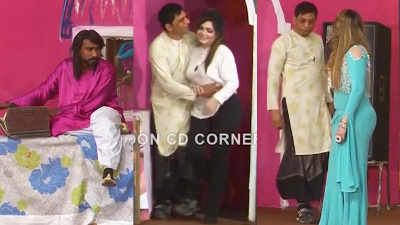 Amjad Rana with Mishal Khan | Sheela Chaudhry | Comedy Clip | Stage Drama 2021 | Punjabi Stage Drama