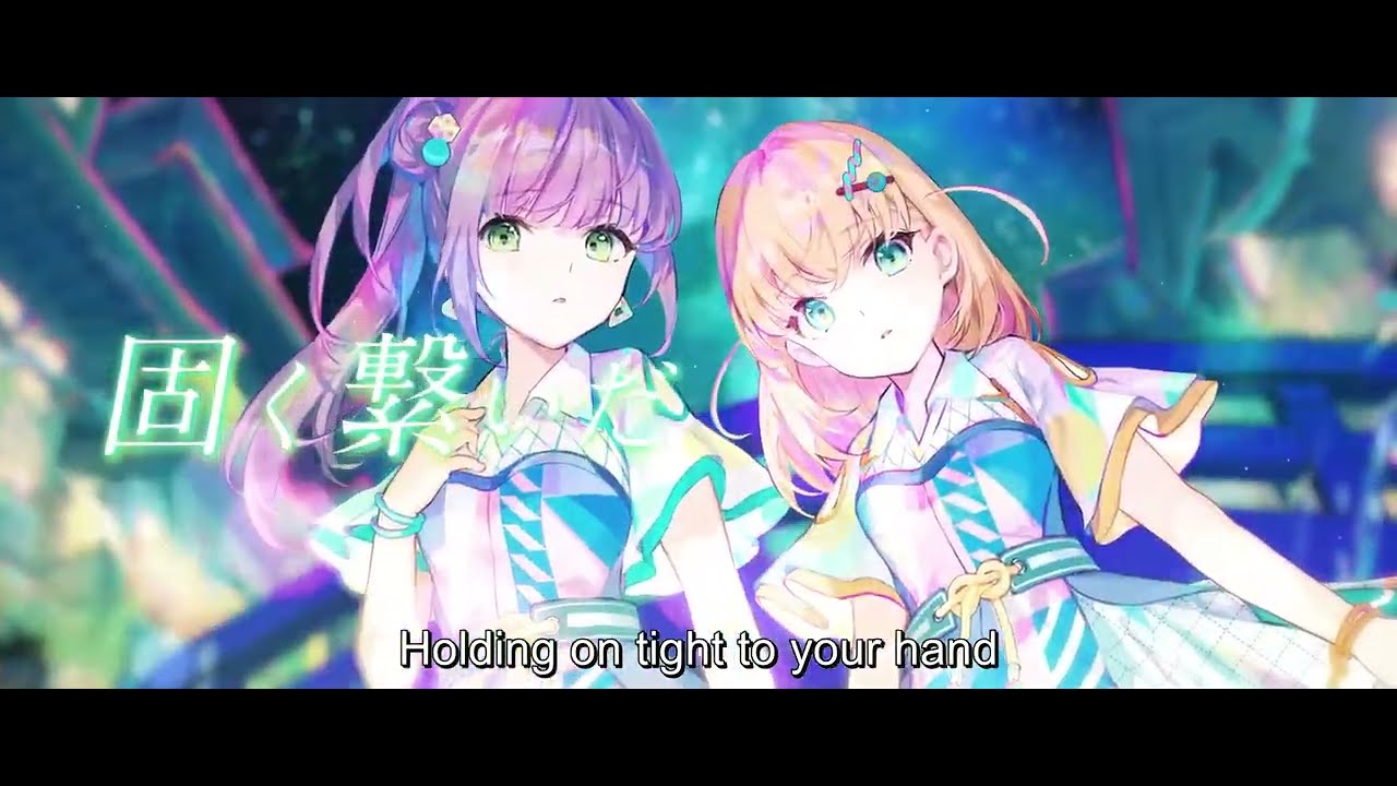 Genyou Yakou - Cerise Bouquet (English subbed) Love Live! Hasunosora