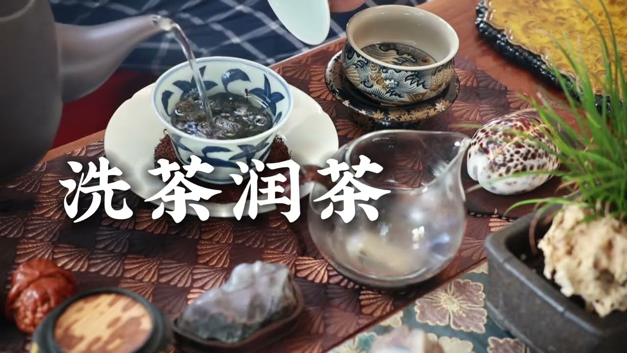 普洱茶測評系列之勐傣冰島春尖2016 #普洱茶 #普洱茶測評
