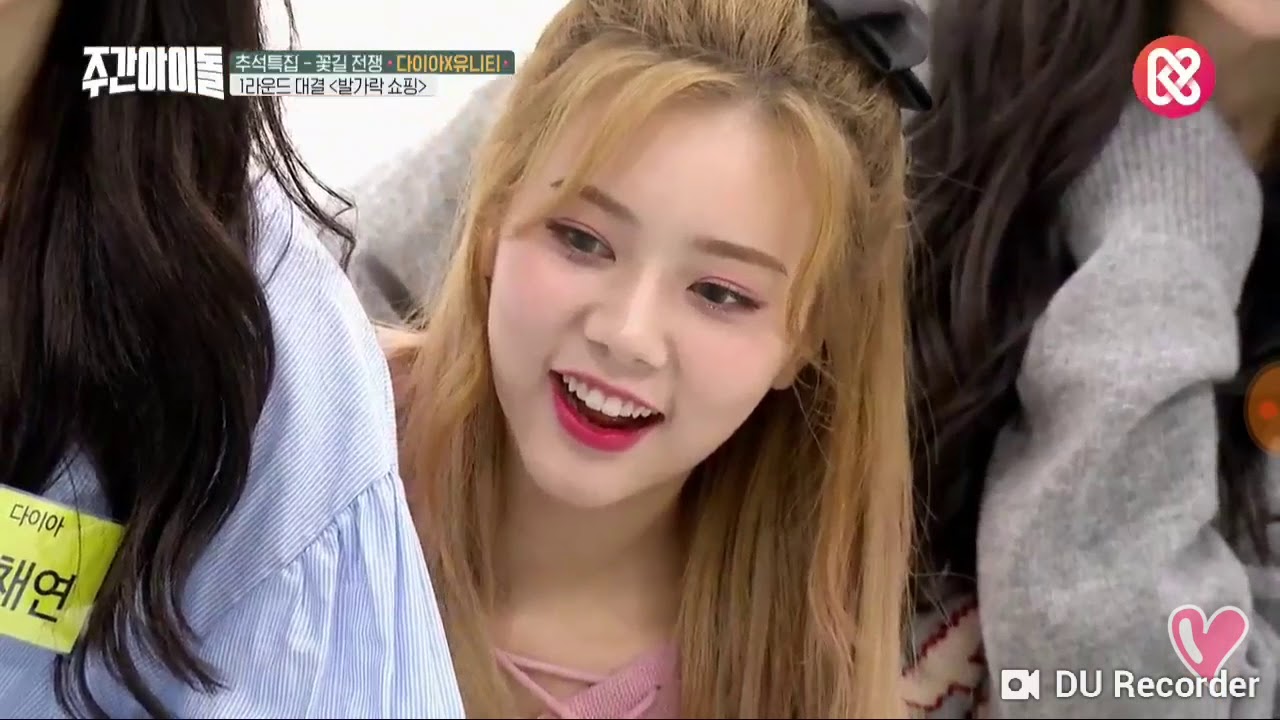 180926 [Full] UNI.T & DIA @ Weekly Idol