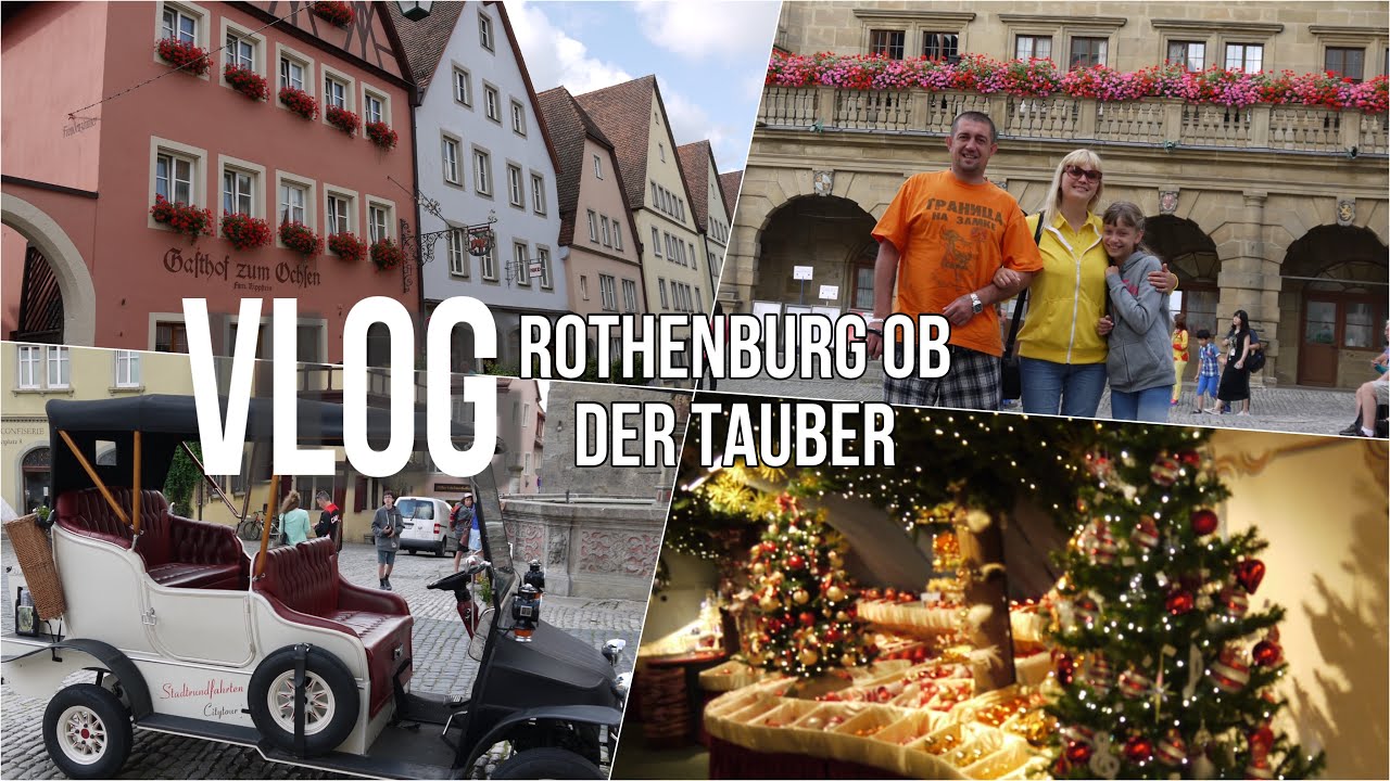 VLOG 2014 🥨| ROTHENBURG | МУЗЕЙ РОЖДЕСТВА