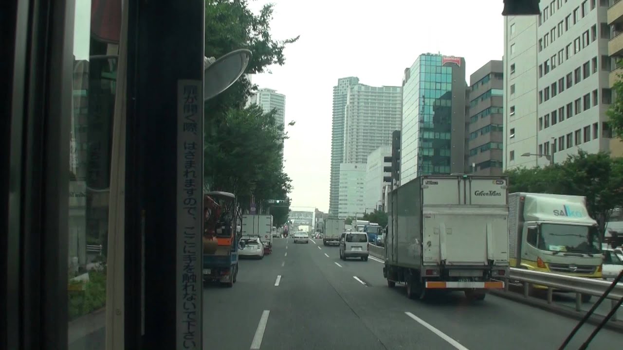 東京都営バス 都05 東京駅丸の内南口→晴海埠頭 【前面展望】 Tokyo Bus