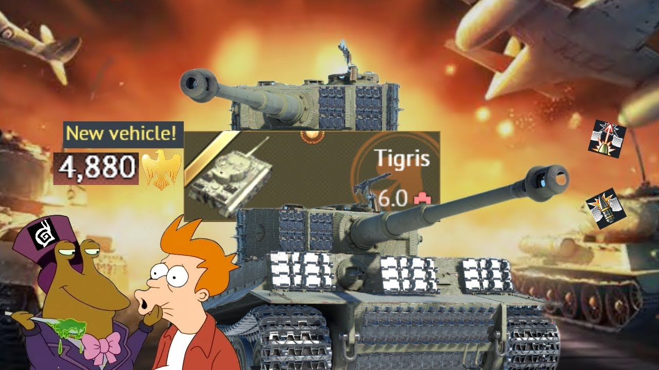 NEW TIGRIS - EXPERIENCE