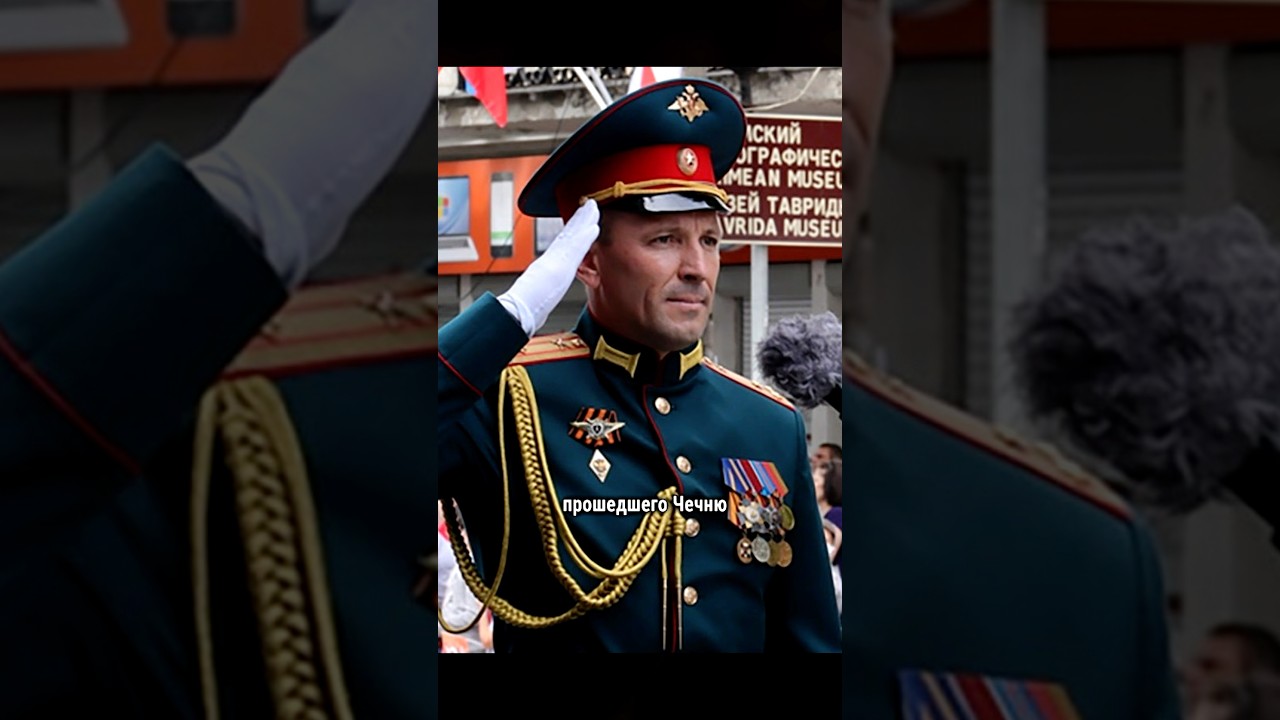 Убрали неудобного генерала