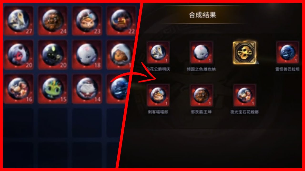 COMBINANDO MAIS DE 250 PETS ÉPICOS QUE INSANO ‐ MIR4