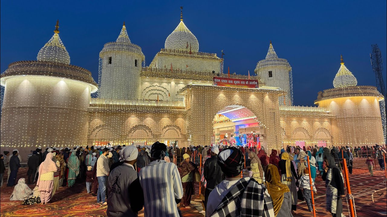 Dera baba bhuman shah ji mela second day 