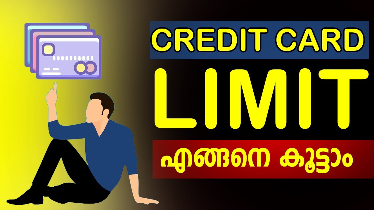SBI CASH BACK CREDIT CARD LIMIT കൂട്ടി കിട്ടി | Smart Tips to Boost Limit Fast 2025