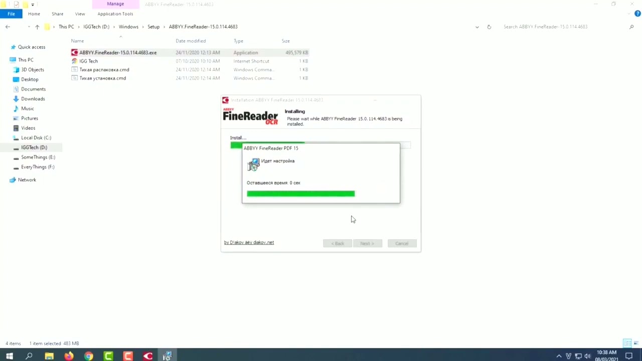 ABBYY FineReader 15 2022 Crack | Free Download | Aug 2022